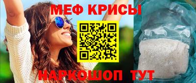 каннабис Ипатово