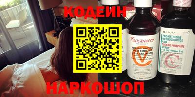 каннабис Ипатово