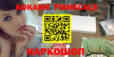 каннабис Ипатово