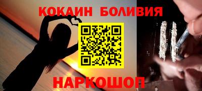 дурь Канаш