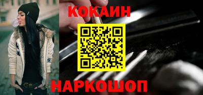 ALPHA PVP Кандалакша
