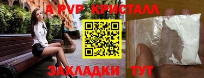 мдпв Изобильный