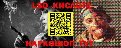 дурь Канаш