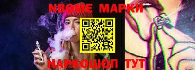 мдпв Изобильный
