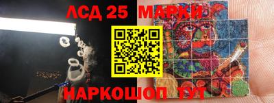 ALPHA PVP Кандалакша