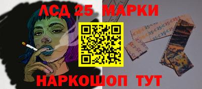 мефедрон Ирбит
