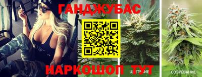 мефедрон Ирбит