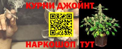 мефедрон Ирбит