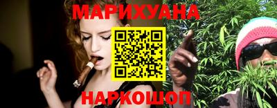 мефедрон Ирбит