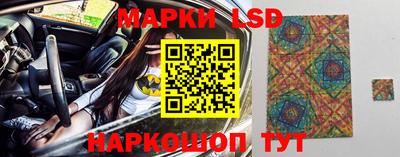 мефедрон Ирбит
