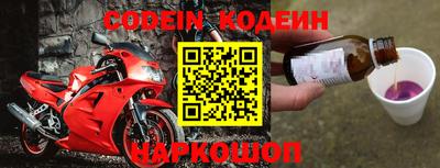 каннабис Ипатово