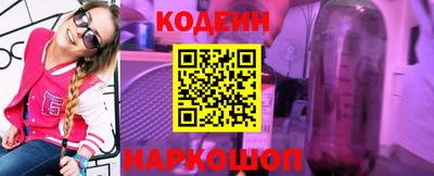 мдпв Изобильный