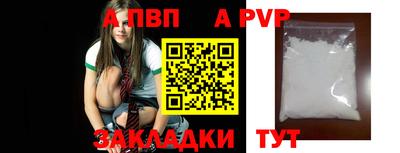 каннабис Ипатово