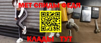 мдпв Изобильный