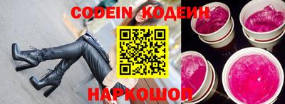 мефедрон Ирбит