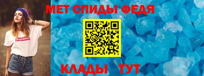 каннабис Ипатово