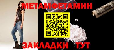мдпв Изобильный