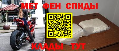 мдпв Изобильный
