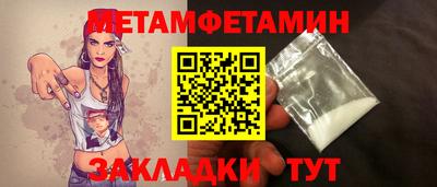 мдпв Изобильный