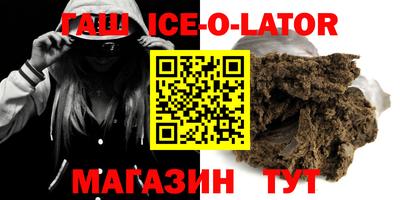 твердый Камышлов