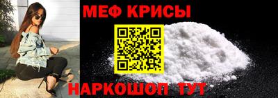 мдпв Изобильный