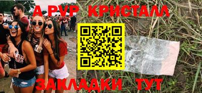 мдпв Изобильный